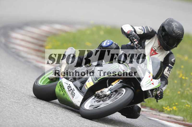 /35 26.07.2025 Speer Racing ADR/Gruppe gelb/117